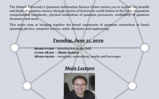 Quantum Science Perspectives - Lecture 3 "NP-complete Problems and Physics" image can not be displayed