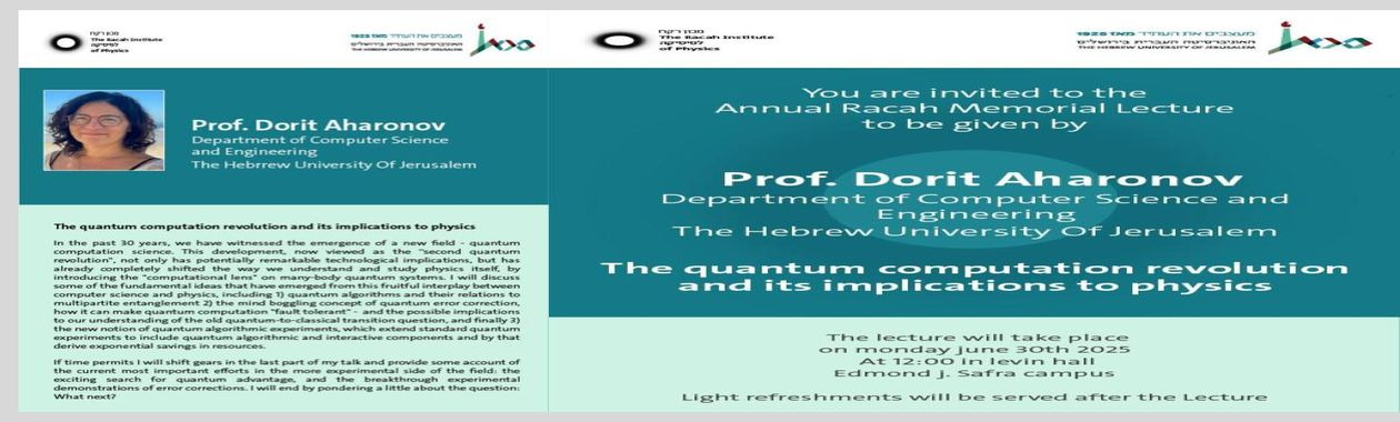 Annual Racah Memorial Lecture